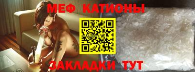 ПСИЛОЦИБИНОВЫЕ ГРИБЫ Анжеро-Судженск