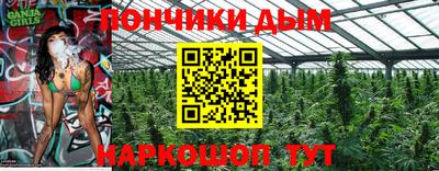 МДМА Ангарск