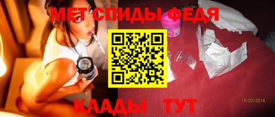 шишки Анапа