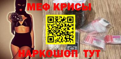 шишки Анапа