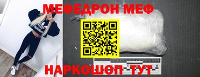 ПСИЛОЦИБИНОВЫЕ ГРИБЫ Анжеро-Судженск