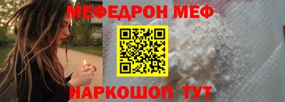 ПСИЛОЦИБИНОВЫЕ ГРИБЫ Анжеро-Судженск