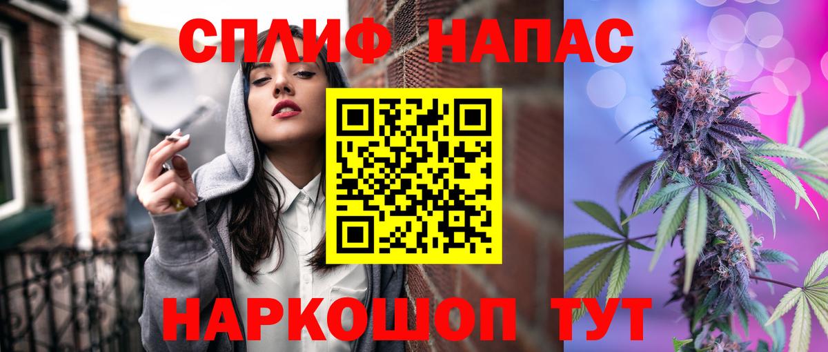 Конопля ГИДРОПОН  Вход с VPN  Аша  МАРИХУАНА LSD WEED  Бошки Шишки семена 